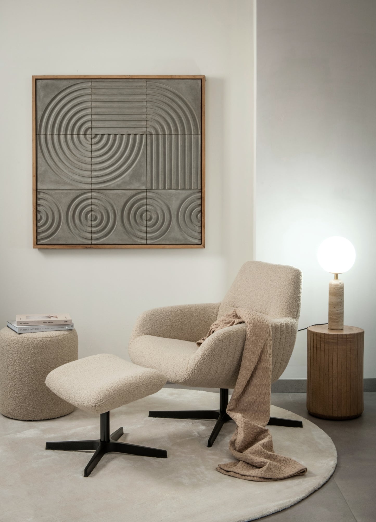 Abstract Circular Wall Art